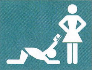 International Symbol of Marriage